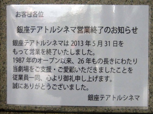 f:id:mmpolo:20130807124015j:image