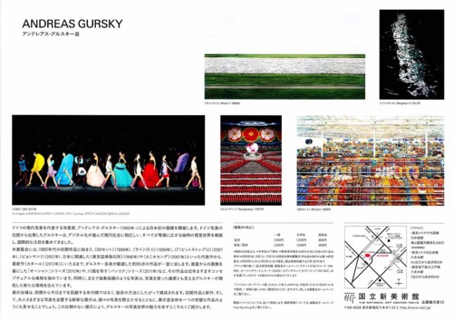 f:id:mmpolo:20130810000128j:image