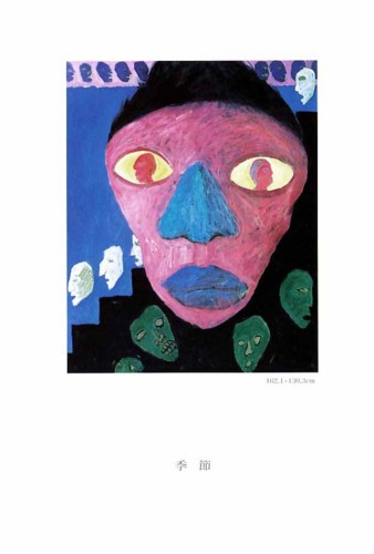 f:id:mmpolo:20131023100858j:image f:id:mmpolo:20131023100858j:image