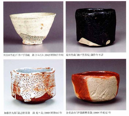 f:id:mmpolo:20131230085223j:image