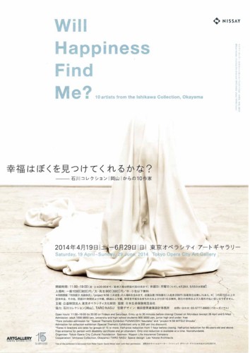 f:id:mmpolo:20140502000745j:image