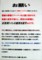 20140726102634