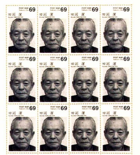 f:id:mmpolo:20140820100757j:image f:id:mmpolo:20140820100757j:image