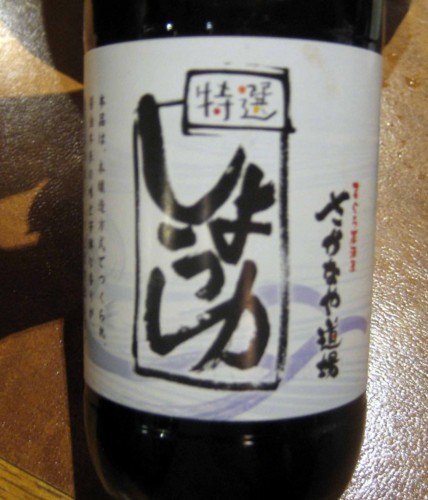 f:id:mmpolo:20150107120111j:image