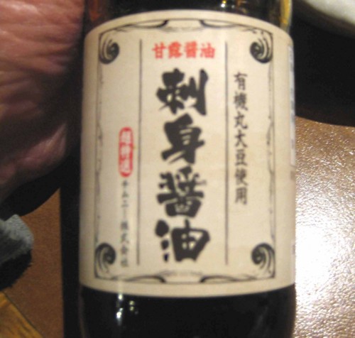 f:id:mmpolo:20150107120112j:image