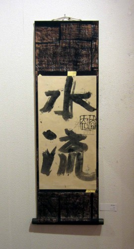 f:id:mmpolo:20160109104518j:image f:id:mmpolo:20160109104518j:image