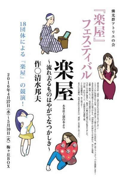 f:id:mmpolo:20160430001619j:image
