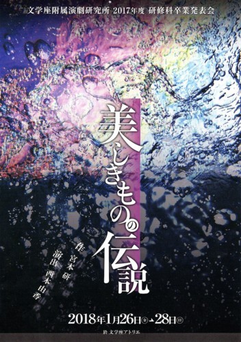 f:id:mmpolo:20180131111009j:image