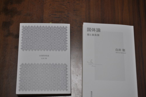 f:id:mmpolo:20180511230125j:image f:id:mmpolo:20180511230125j:image