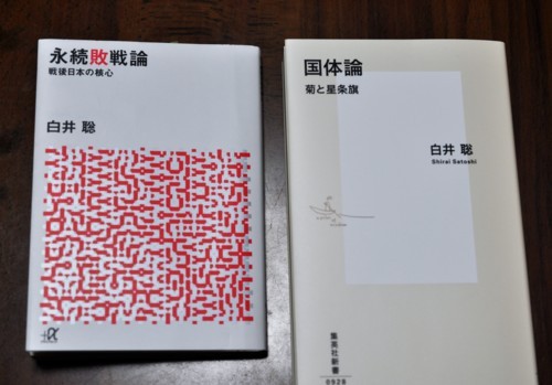 f:id:mmpolo:20180511230139j:image f:id:mmpolo:20180511230139j:image