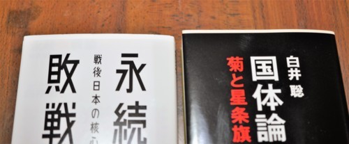 f:id:mmpolo:20180511230204j:image f:id:mmpolo:20180511230204j:image