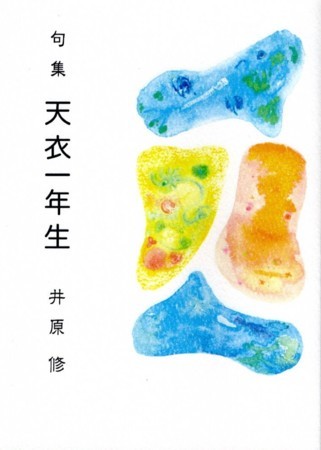 f:id:mmpolo:20180819225351j:image