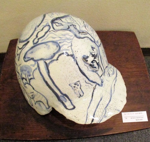 f:id:mmpolo:20181010225235j:image