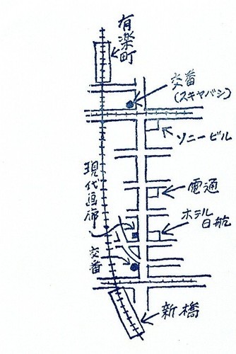 f:id:mmpolo:20181223201829j:image