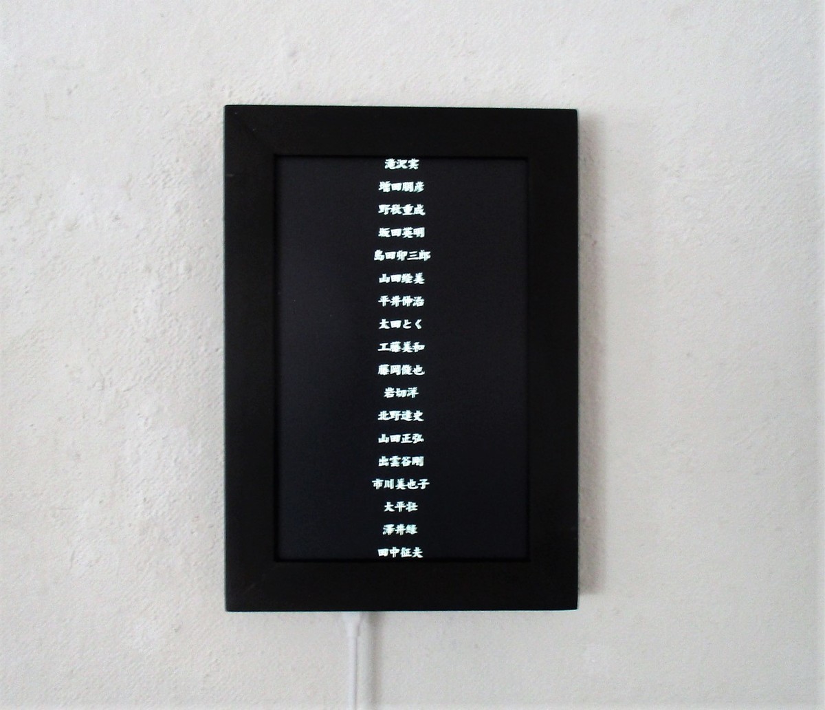 f:id:mmpolo:20190904134145j:plain f:id:mmpolo:20190904134145j:plain