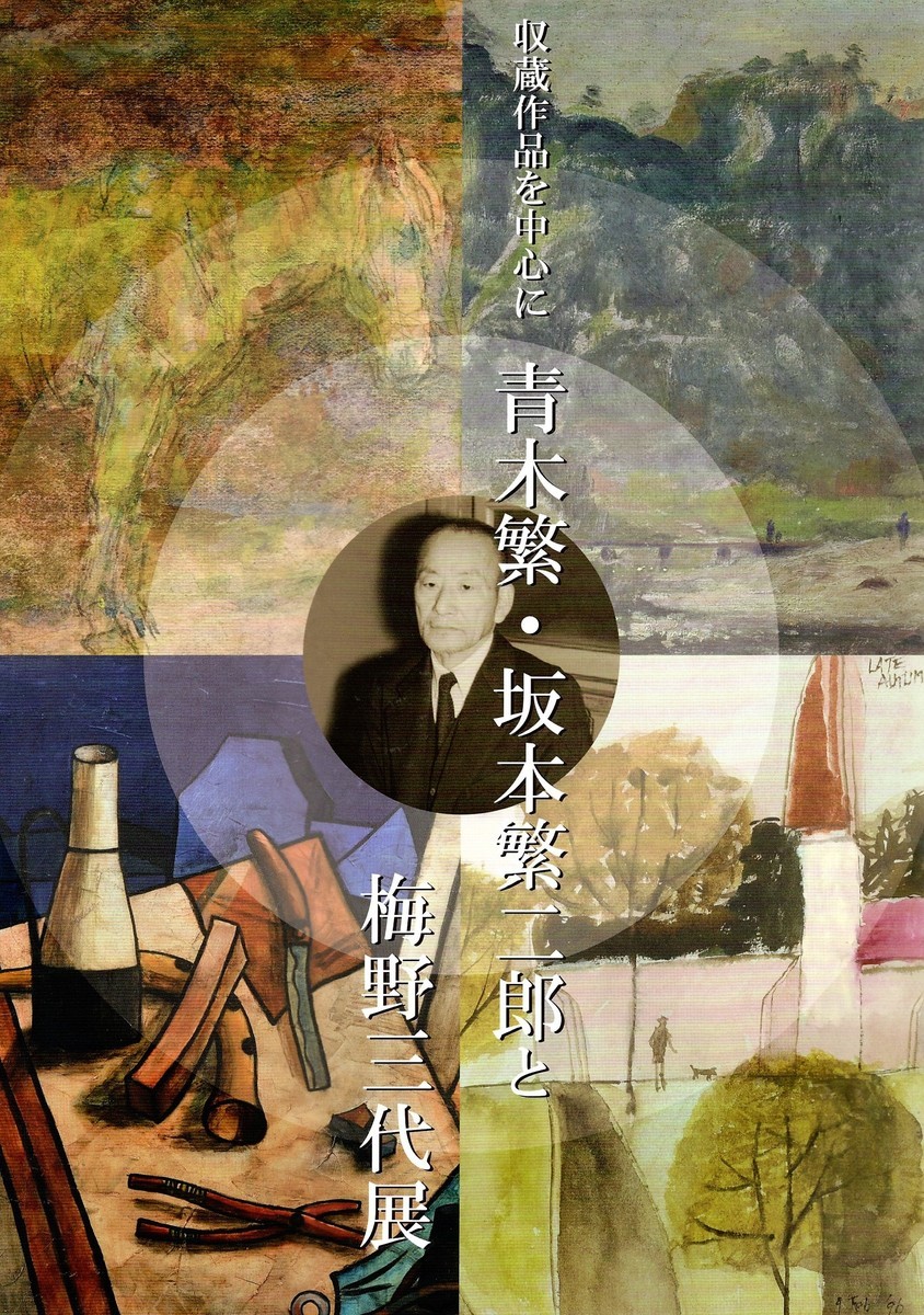 f:id:mmpolo:20200306155526j:plain f:id:mmpolo:20200306155526j:plain