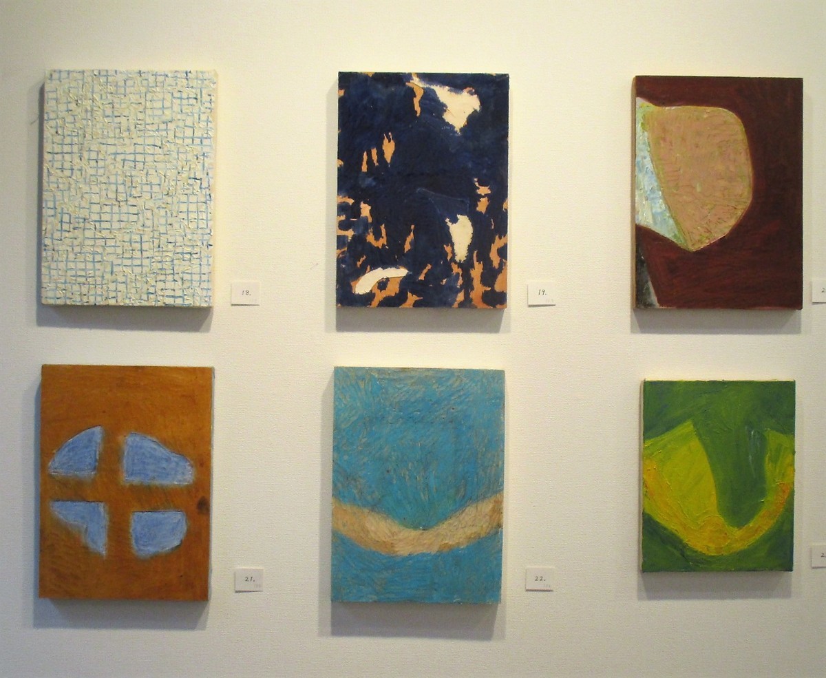 始弘画廊の深沢軍治展を見る - mmpoloの日記