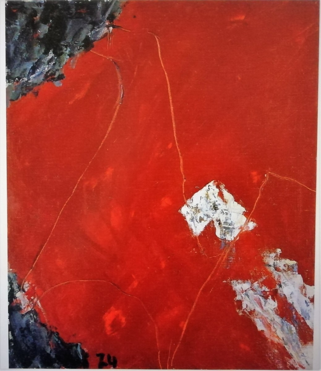 山本弘の絵画の特質について - mmpoloの日記