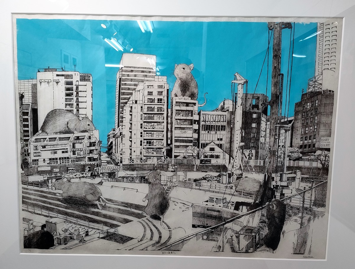 ギャラリー川船の「日芸版画修了卒業制作展」を見る - mmpoloの日記