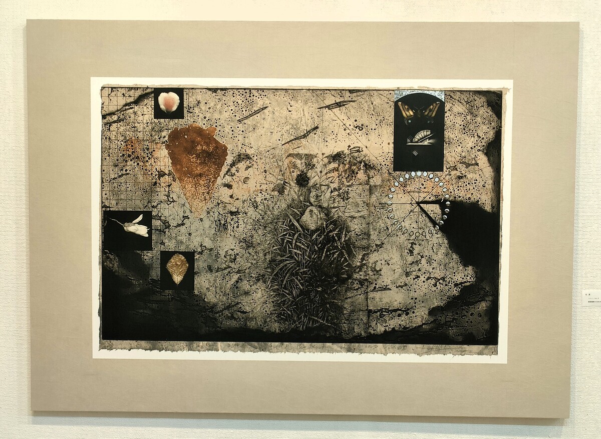 希少❗️最終値下げ。銅版画家　今村由男作品　「開く時」 希少❗️最終値下げ。銅版画家 今村由男作品 「開く時」