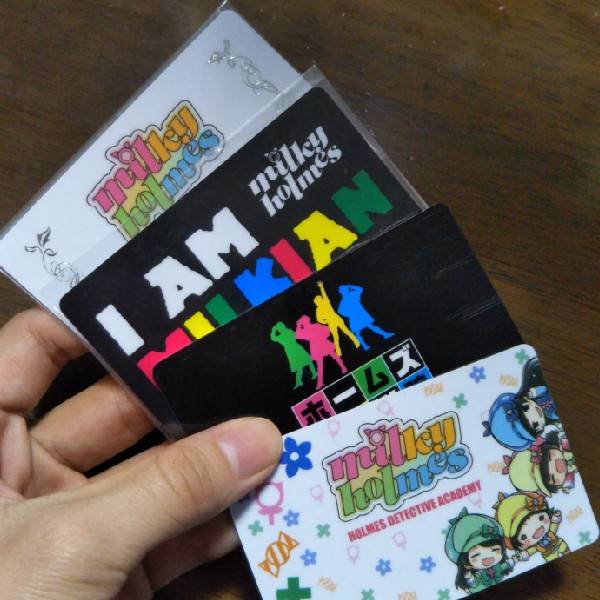 f:id:mmr_ns:20190116221245j:plain f:id:mmr_ns:20190116221245j:plain