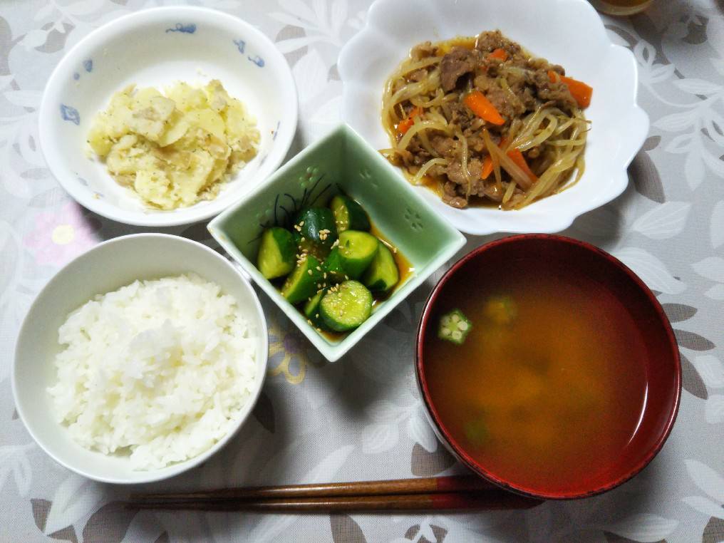 f:id:mmr_ns:20190509075735j:plain f:id:mmr_ns:20190509075735j:plain