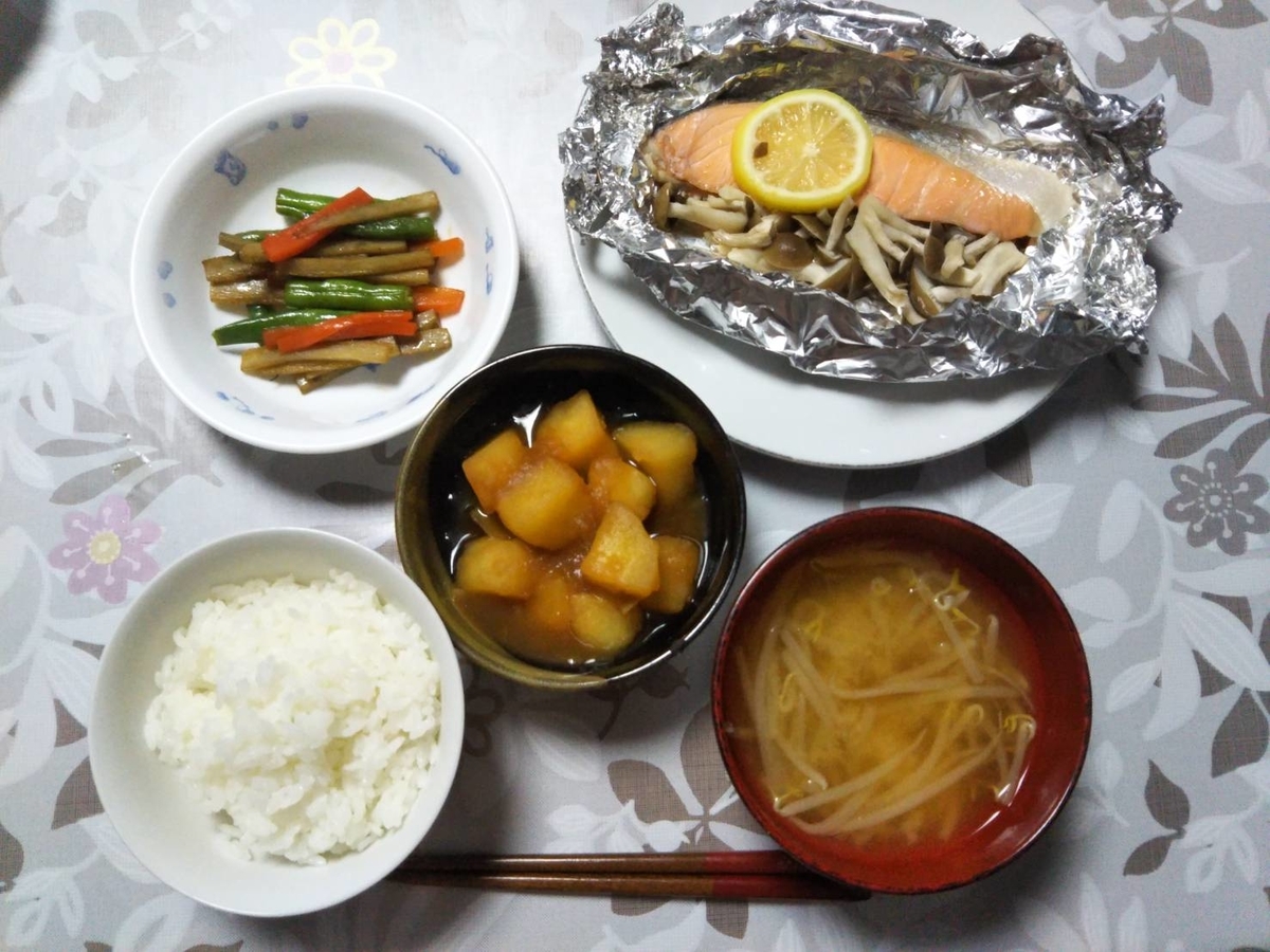 f:id:mmr_ns:20190509075805j:plain f:id:mmr_ns:20190509075805j:plain