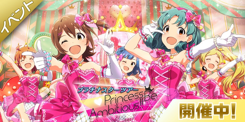 f:id:mmrblog:20180701113437j:plain