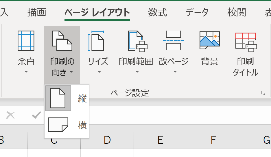 f:id:mmrndm_g:20190810173704p:plain f:id:mmrndm_g:20190810173704p:plain