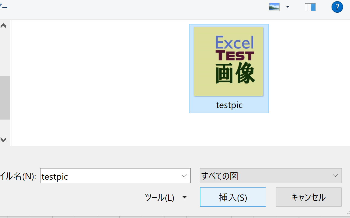 f:id:mmrndm_g:20190810182024p:plain f:id:mmrndm_g:20190810182024p:plain
