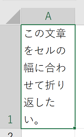 f:id:mmrndm_g:20190813211203p:plain f:id:mmrndm_g:20190813211203p:plain