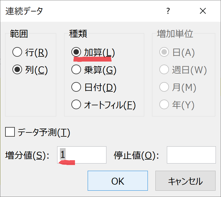 f:id:mmrndm_g:20190815234550p:plain f:id:mmrndm_g:20190815234550p:plain