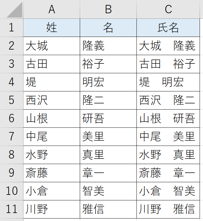 f:id:mmrndm_g:20190829161017p:plain f:id:mmrndm_g:20190829161017p:plain