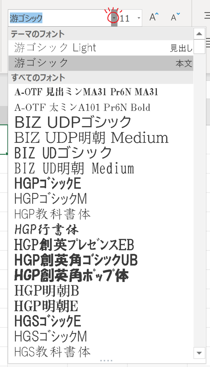 f:id:mmrndm_g:20190903161336p:plain f:id:mmrndm_g:20190903161336p:plain