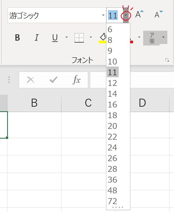 f:id:mmrndm_g:20190903161813p:plain f:id:mmrndm_g:20190903161813p:plain