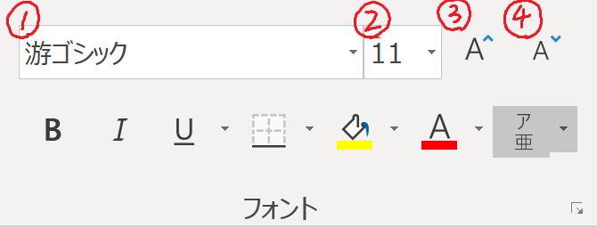 f:id:mmrndm_g:20190903162438p:plain f:id:mmrndm_g:20190903162438p:plain