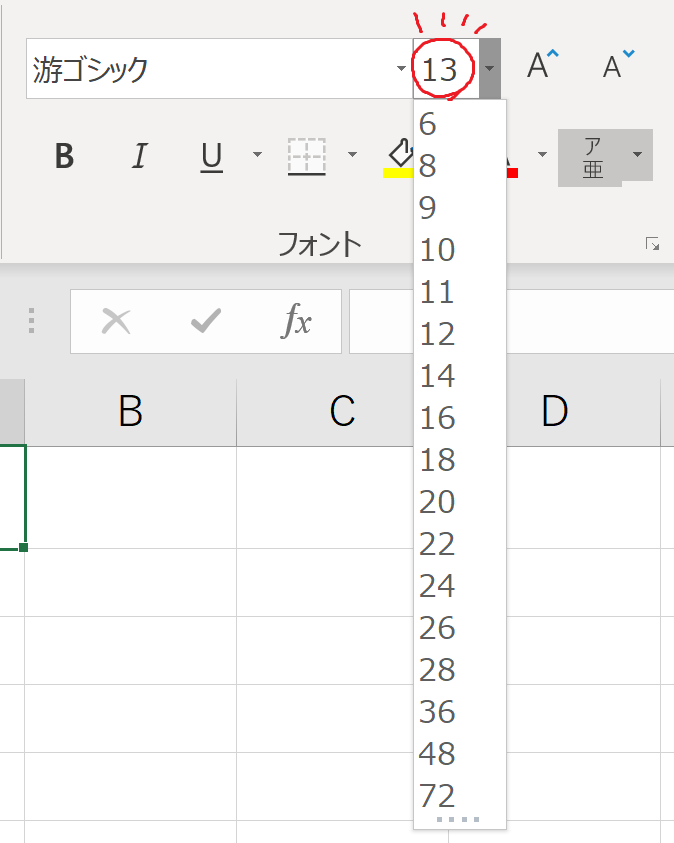 f:id:mmrndm_g:20190903162738p:plain f:id:mmrndm_g:20190903162738p:plain