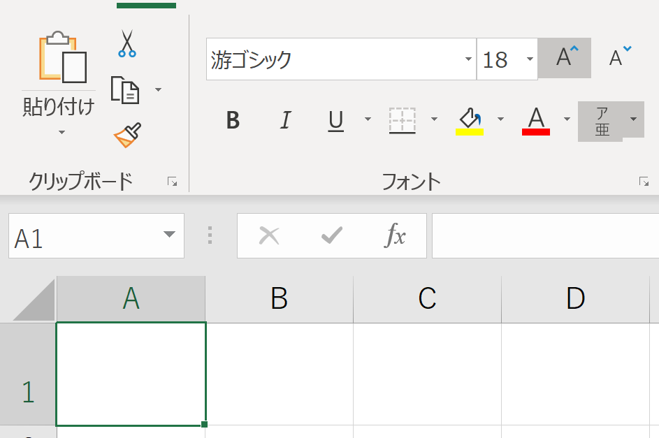 f:id:mmrndm_g:20190903162907p:plain f:id:mmrndm_g:20190903162907p:plain