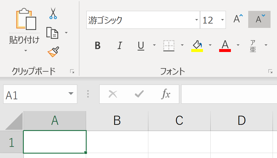 f:id:mmrndm_g:20190903163315p:plain f:id:mmrndm_g:20190903163315p:plain
