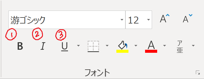f:id:mmrndm_g:20190903163927p:plain f:id:mmrndm_g:20190903163927p:plain