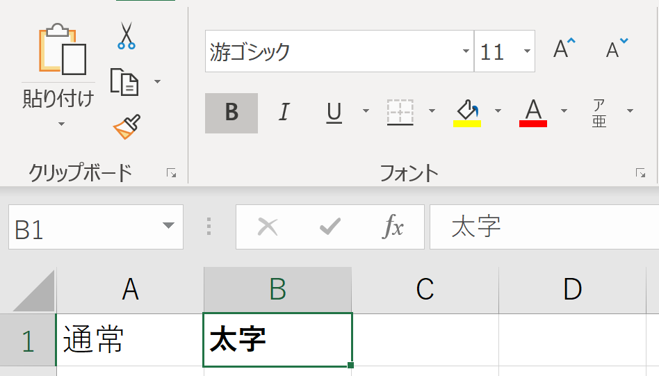 f:id:mmrndm_g:20190903164136p:plain f:id:mmrndm_g:20190903164136p:plain