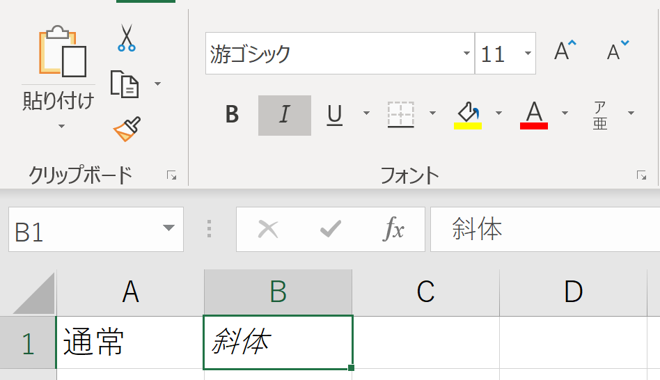 f:id:mmrndm_g:20190903164307p:plain f:id:mmrndm_g:20190903164307p:plain