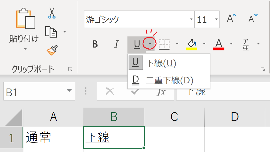 f:id:mmrndm_g:20190903164620p:plain f:id:mmrndm_g:20190903164620p:plain