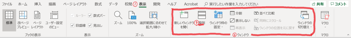 f:id:mmrndm_g:20190916145728p:plain f:id:mmrndm_g:20190916145728p:plain