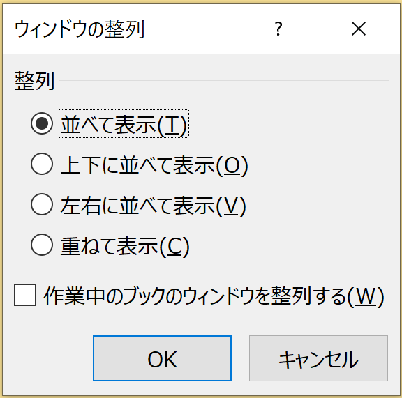 f:id:mmrndm_g:20190916150015p:plain f:id:mmrndm_g:20190916150015p:plain