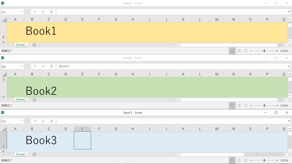 f:id:mmrndm_g:20190916150527p:plain f:id:mmrndm_g:20190916150527p:plain