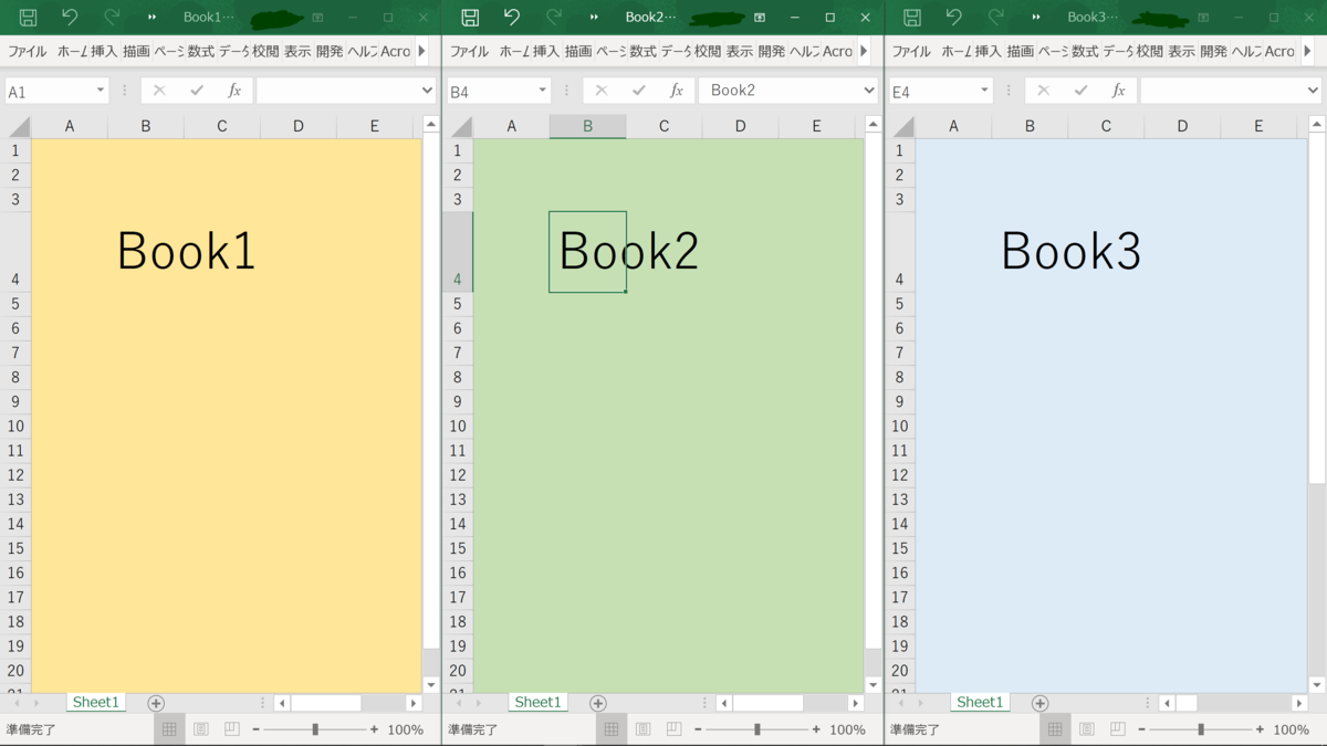 f:id:mmrndm_g:20190916150718p:plain f:id:mmrndm_g:20190916150718p:plain