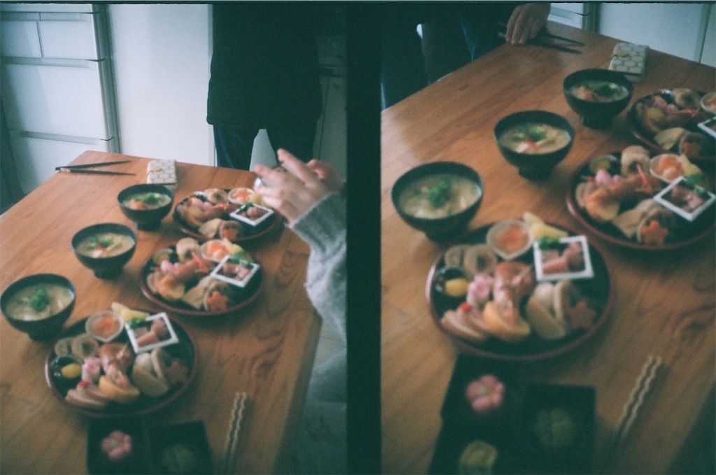 f:id:mmry:20230122203704j:image