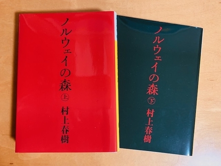 f:id:mmsakane:20190223224918j:image f:id:mmsakane:20190223224918j:image