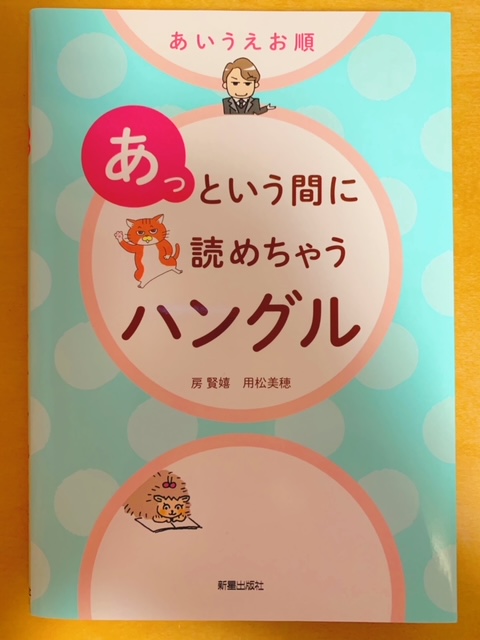f:id:mmsakane:20211114230135j:image